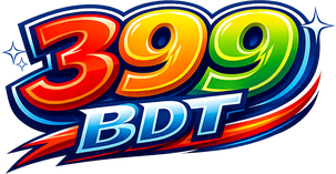 399 bdt